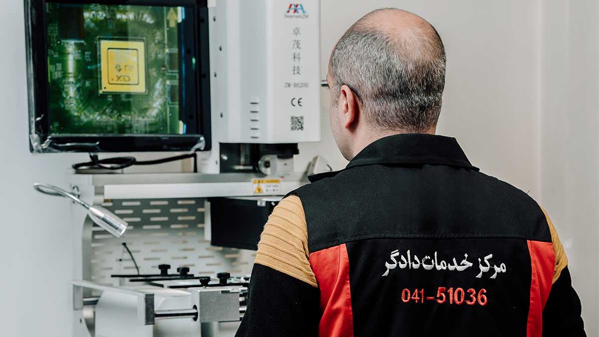 تعمیر تلویزیون در مرکز خدمات دادگر تبریز